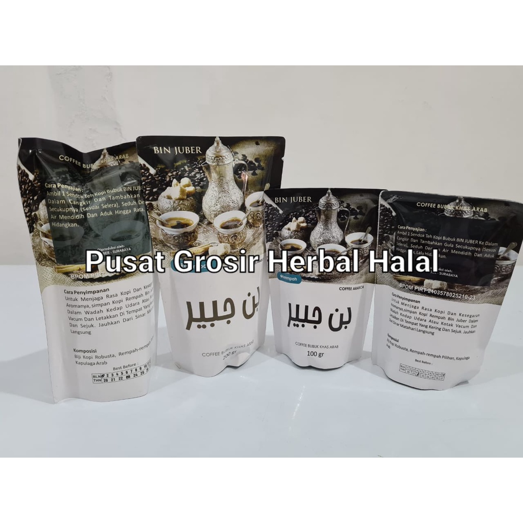 

Kopi Bubuk Praktis Enak Khas Arab Rempah kapulaga Pilihan Anda Terbaik Kopi bin juber
