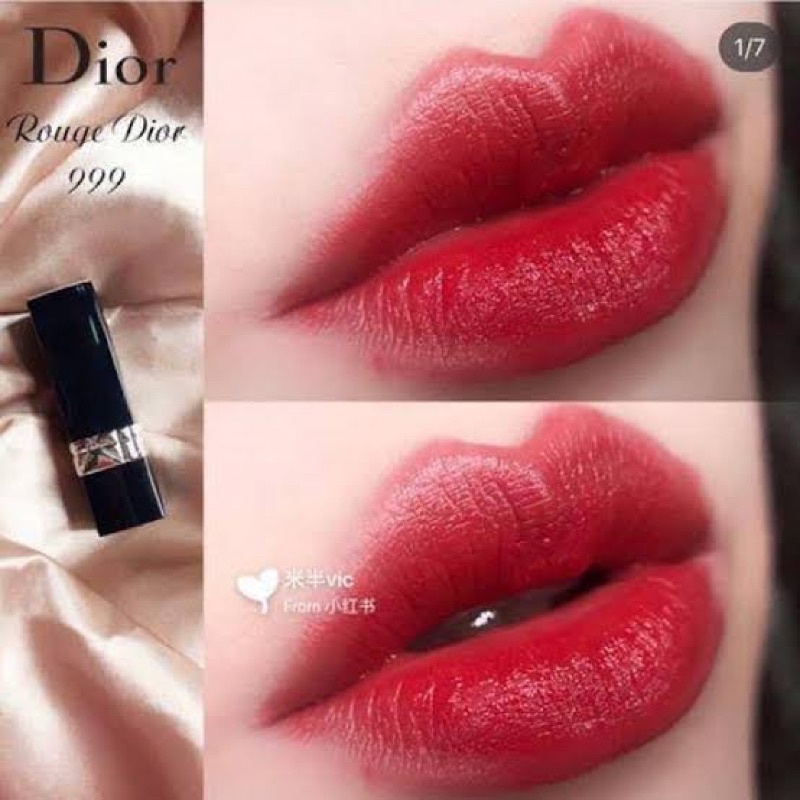 Rouge Dior Couture Colour Floral Lip Care Lipstick 1.5gr / 3.5gr