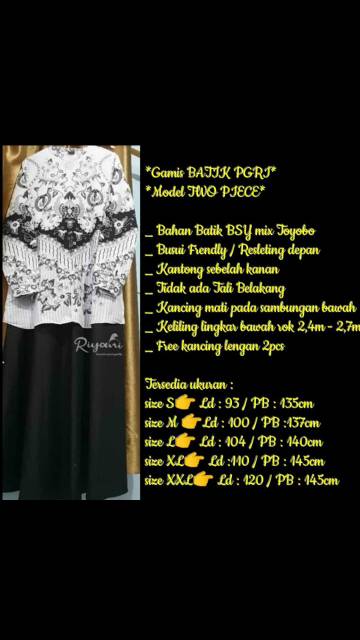 GAMiS DAN ATASAN PGRI BY RIYANI