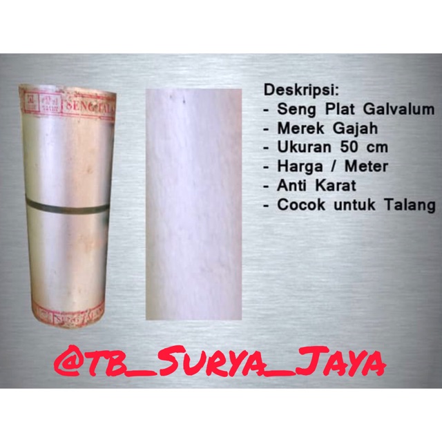SENG PLAT GALVANIS 55 CM CAP GAJAH PER METER