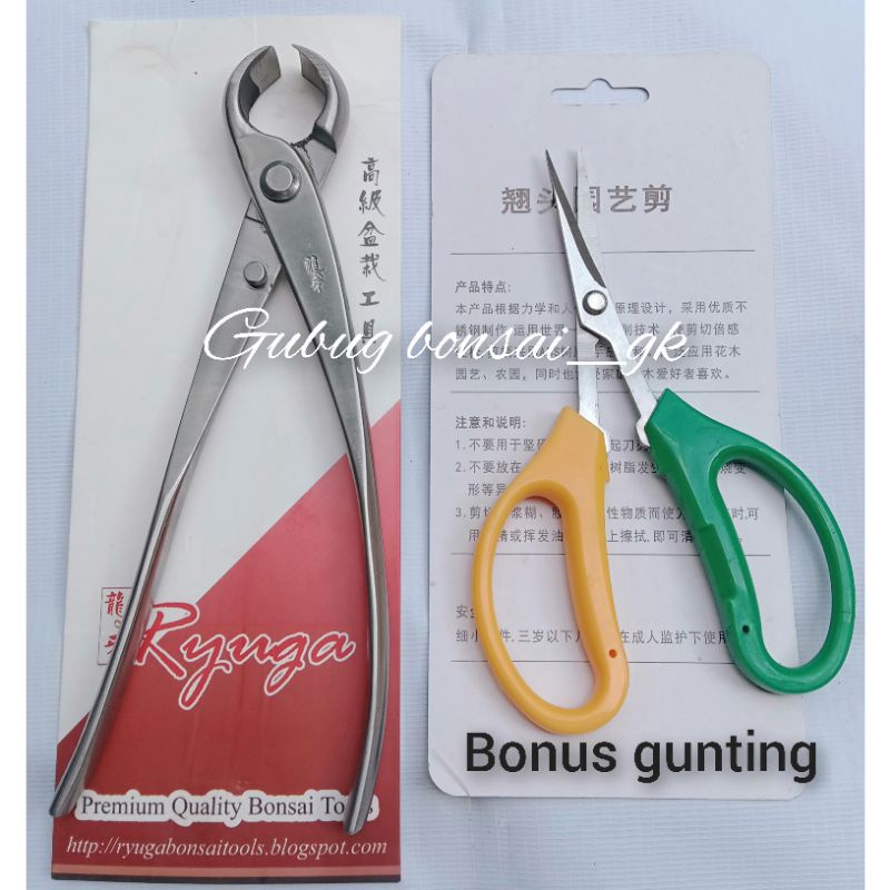 Catok bonsai RYUGA stainless steel RS-08 original