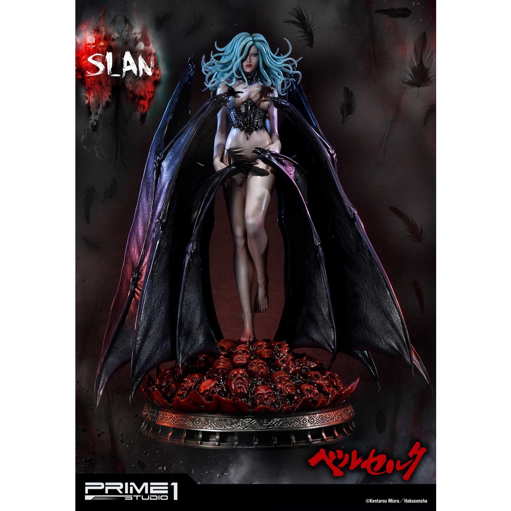 Prime 1 Studio Slan & Ubik Deluxe (Berserk) 1/4