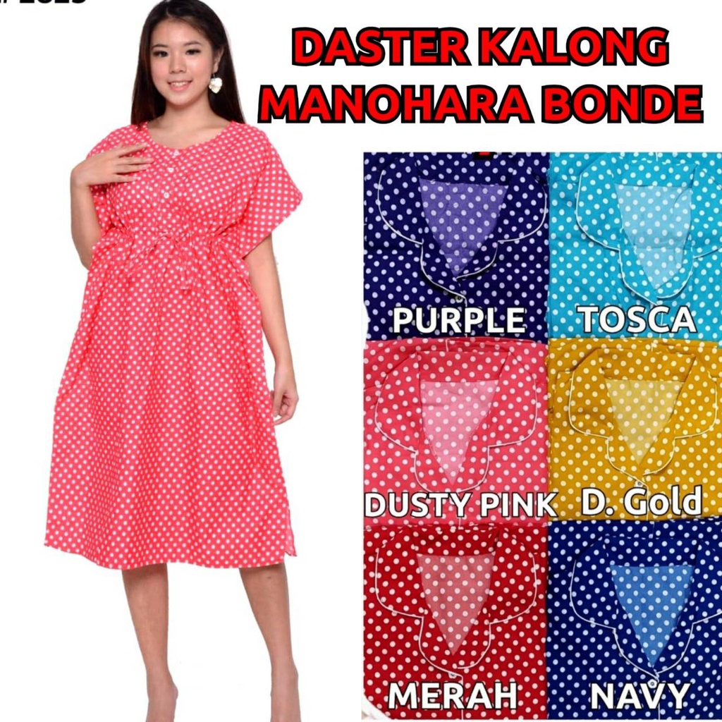DASTER MANOHARA LD 115 CM KANCING 3 KARAKTER BAJU TIDUR HALUS TEBEL BUSUI BUMIL MODEL KEKINIAN