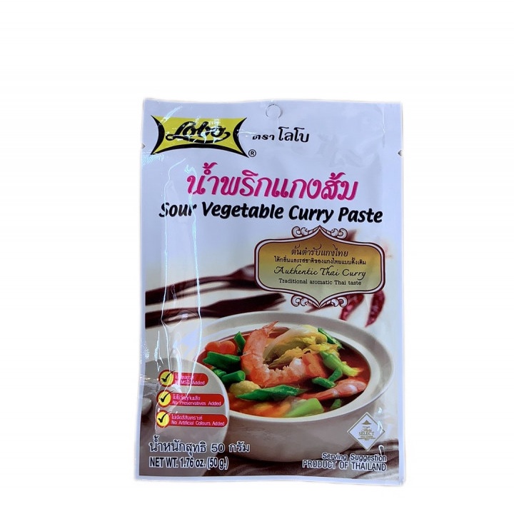 

Lobo Sour Vegetable Curry Paste 50 Gram