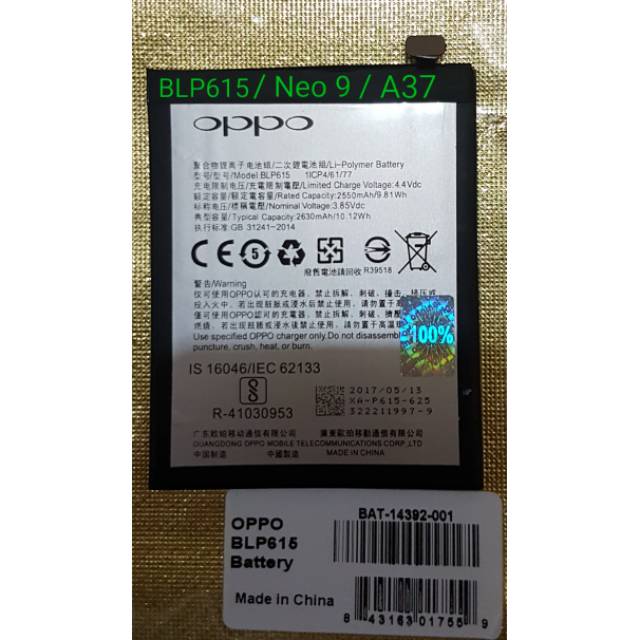 Baterai Original Oppo A37 A37F Neo9 BLP615 Neo 9 Battery Batre