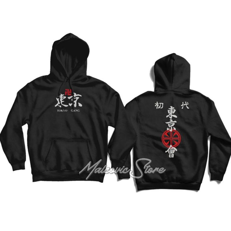 Sweater Hoodie Anak TOKYO REVENGERS TOUMAN / Jaket Jumper Touman Manji Gang Anime Tokyo Revengers Un