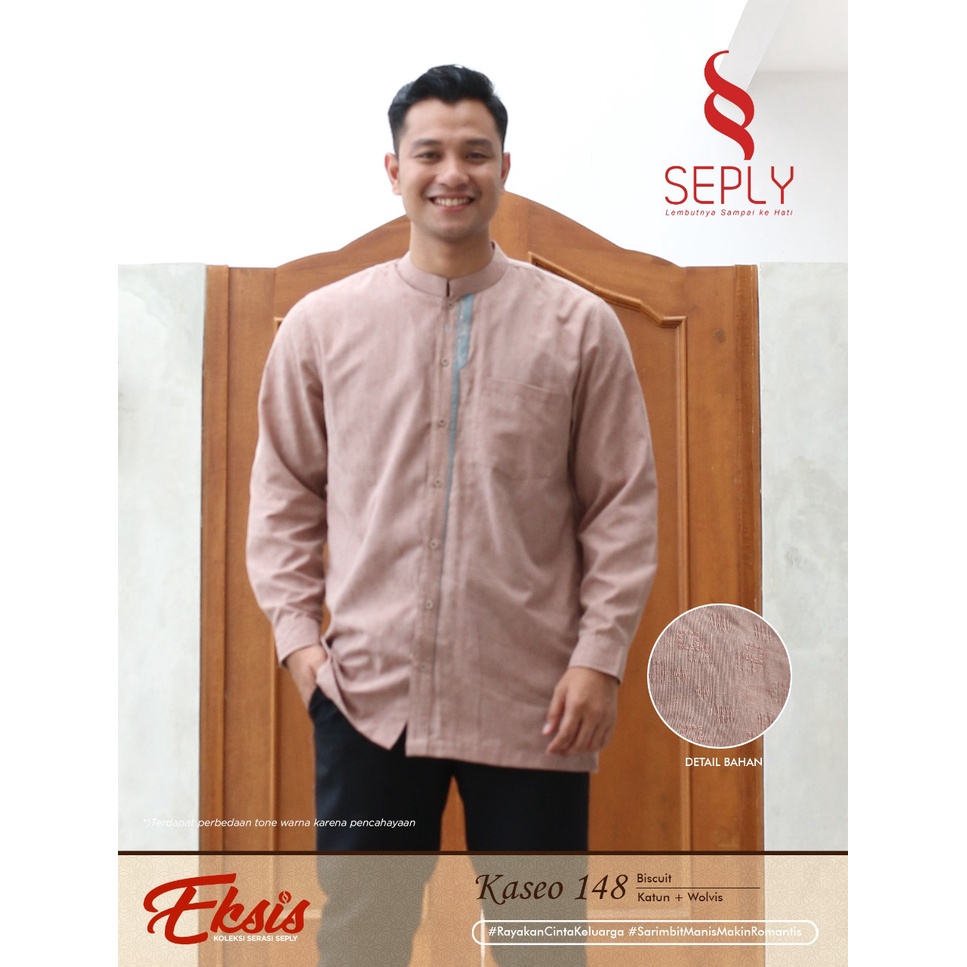 KOKO TERBARU SEPLY KASEO 148 BISCUIT