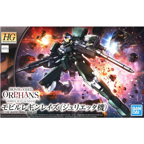 GUNDAM HGIBO024 JULIETA M REGINLAZE 60777