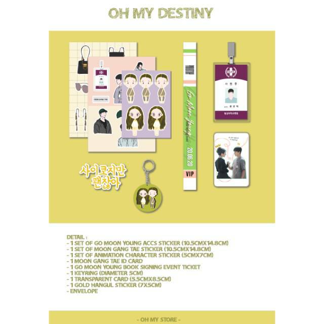 PSYCHO BUT IT'S OKAY SET