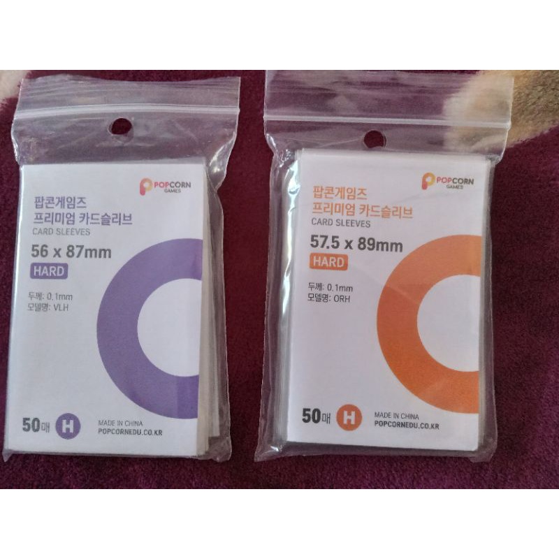 [Sharing] Inner Sleeve Photocard Popcorn