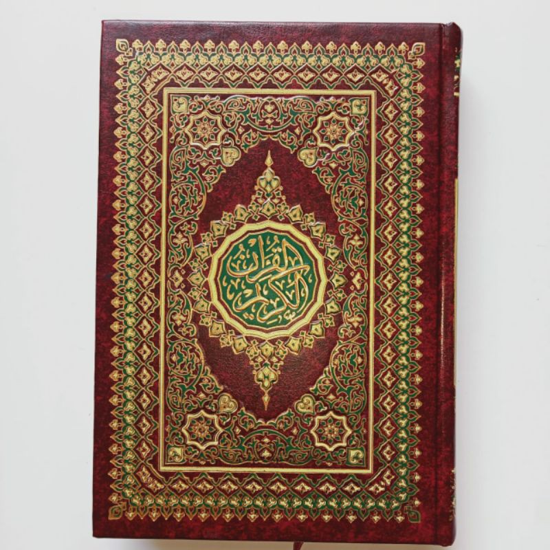 AL QURAN / MUSHAF UTSMANI DARUSSALAM