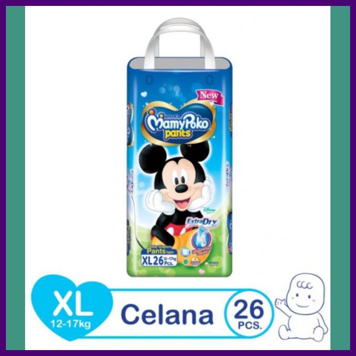MAMYPOKO EXTRA DRY XL 26 / XL26