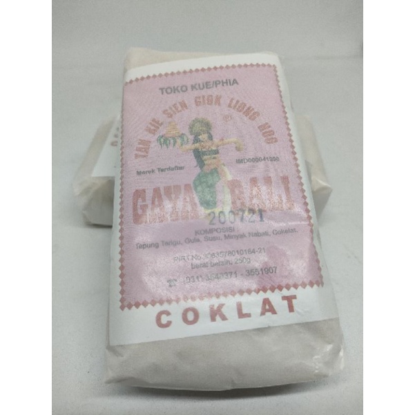 

KUE KERING / CEMILAN SNACK MANIS pia gaya bali ISI 5