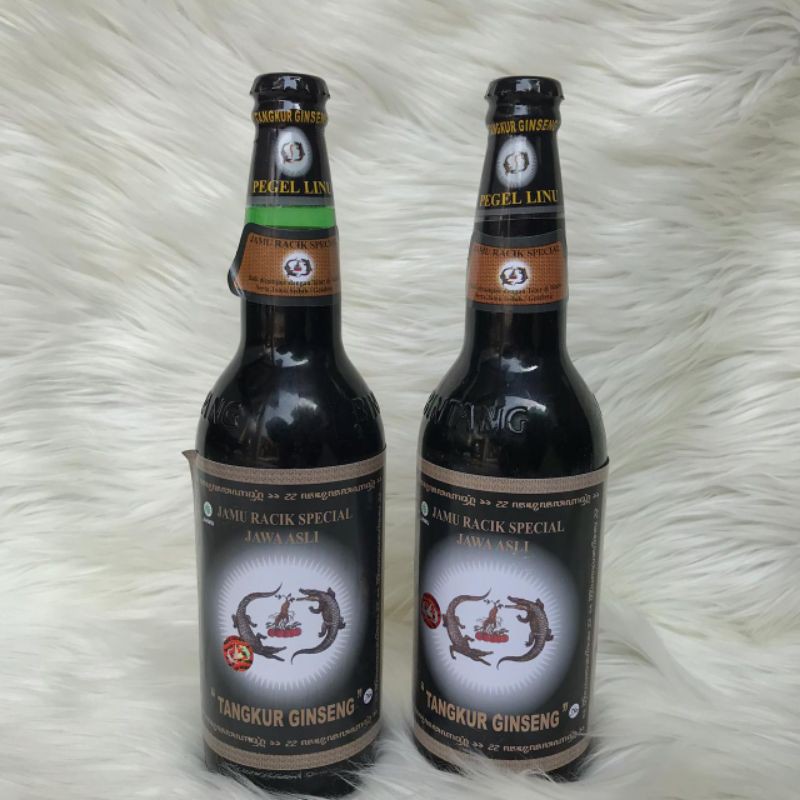 Jamu Tangkur Ginseng Pegal Linu Pegel linu Gingseng herbal