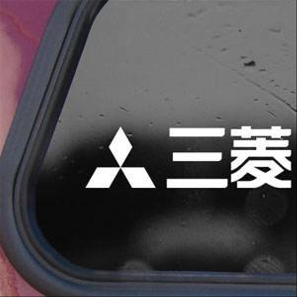 STICKER KACA BELAKANG MITSUBISHI