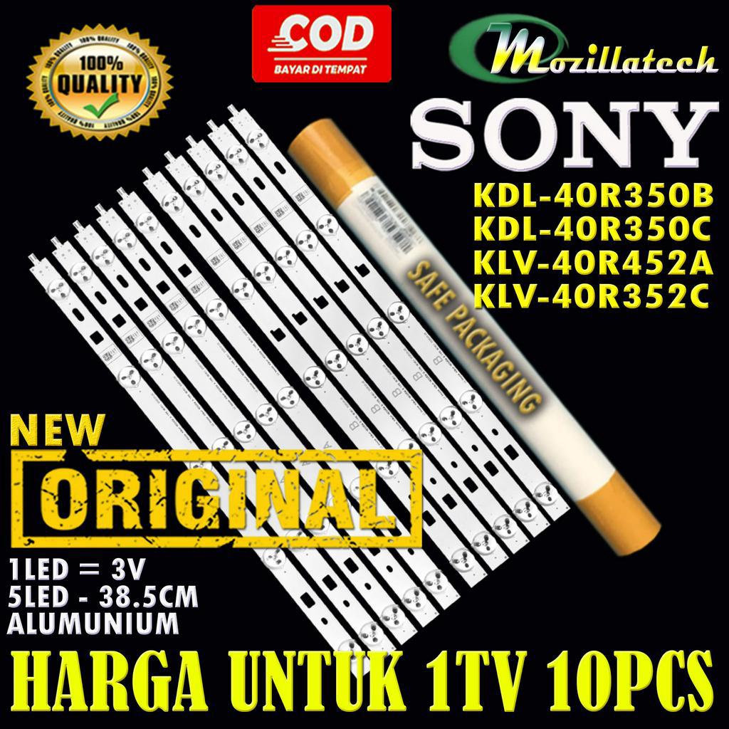 BACKLIGHT SONY 40 KDL-40R350B KDL-40R350C KLV-40R452A KLV-40R352C KDL40R350B KDL40R350C KLV40R452A KLV40R352C 40R350B 40R350C 40R452A 40R352C