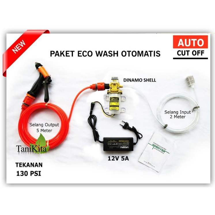 PAKET CUCI MOTOR ECO WASH POMPA AIR DC 12V DAN ADAPTOR 12V 5A 100 PSI MURAH