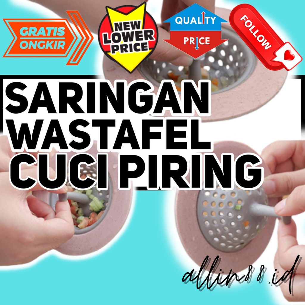 SARINGAN WASTAFEL SARINGAN BAK WASTAFEL SARINGAN LUBANG WASTAFEL PENUTUP SARINGAN WASTAFEL SARINGAN 