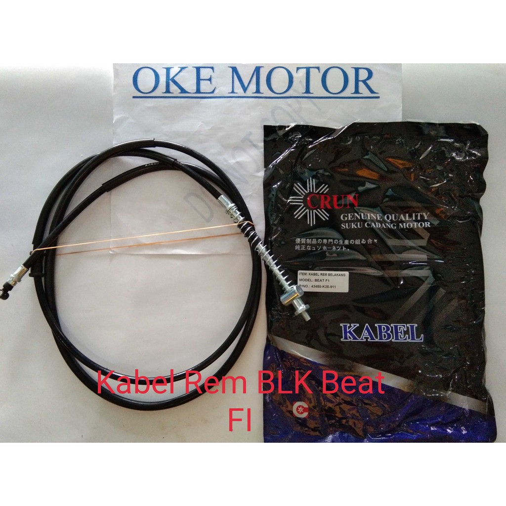 kabel rem belakang motor beat fi