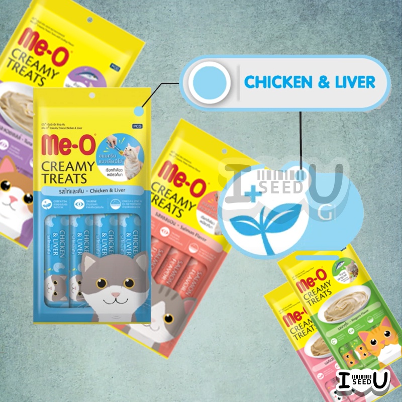 Meo Creamy 60gr Snack/Cemilan Kucing