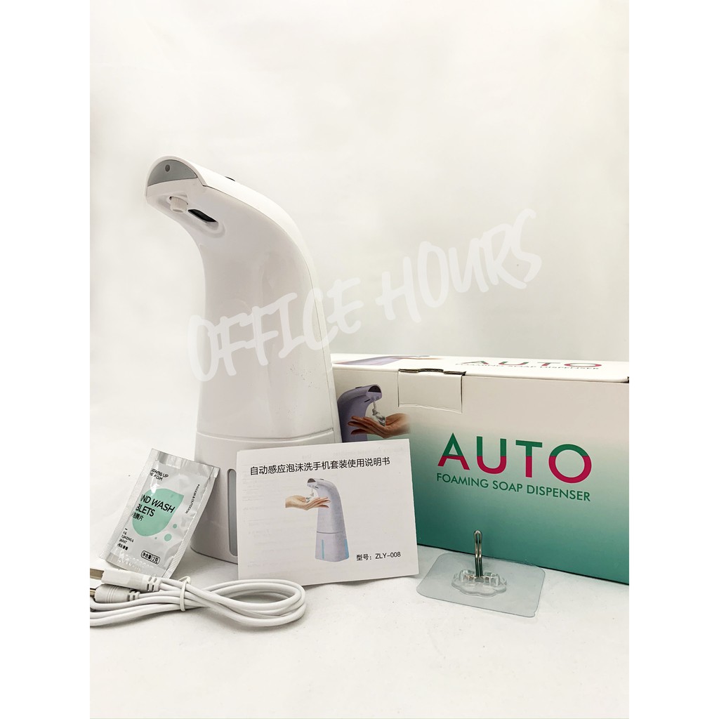 Automatic Foaming Soap Dispenser