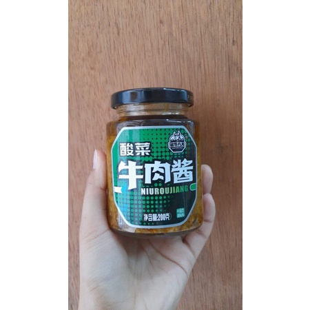 

Bumbu saos sapi sayur asin suan cai niu rou jiang 酸菜牛肉酱