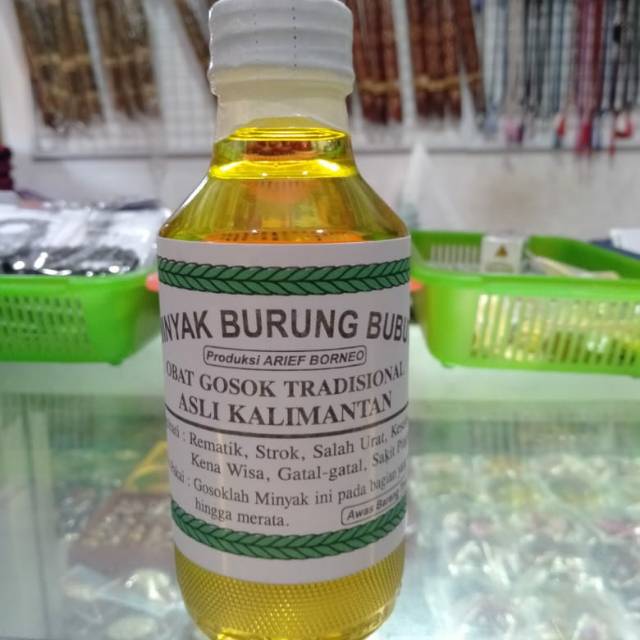 

Minyak burung bubut khas kalimantan