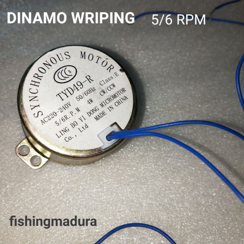 DINAMO WRIPING 5/6 RPM