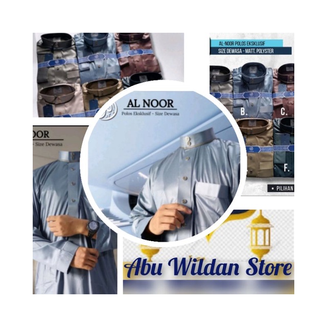 GAMIS/JUBAH DEWASA AL NOOR EKSLUSIF POLOS