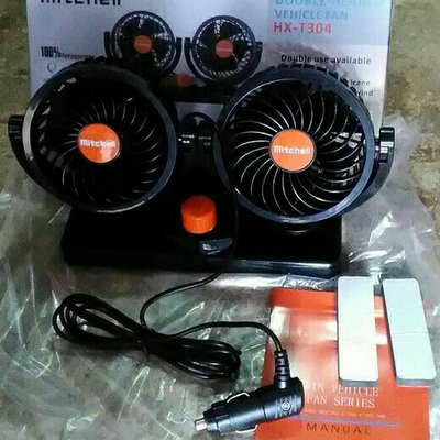 Kipas Angin Mobil Ganda Fan Kipas angin Mobil T304 - Kipas Angin Mobil Kencang