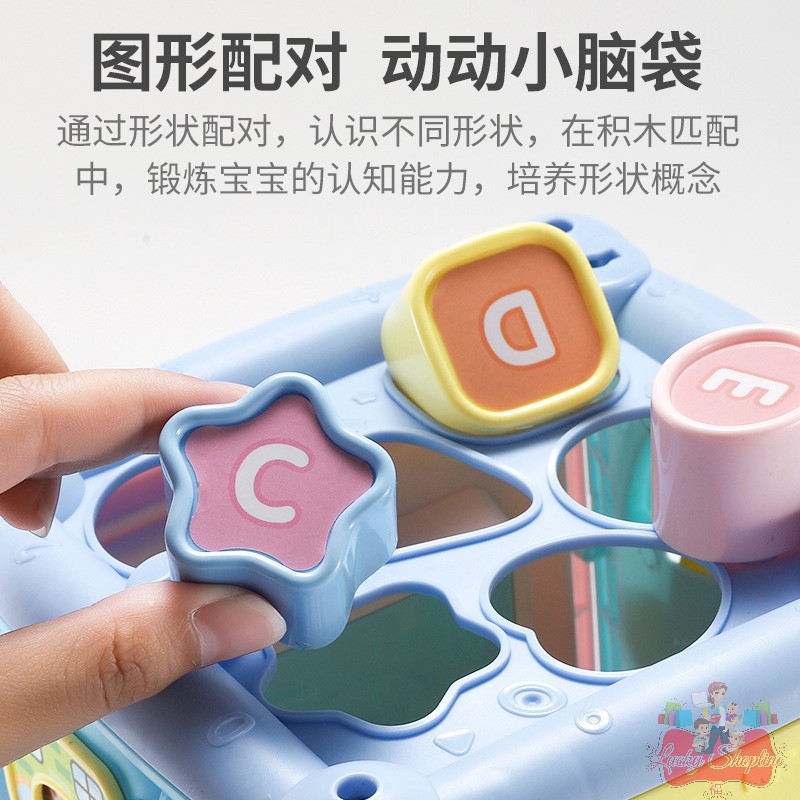 [BIG SALE] [FREE BATERAI DAN OBENG] Mainan 6in1 / mainan edukasi multifungsi bayi/anak dengan bermacam mainan dan lagu musik
