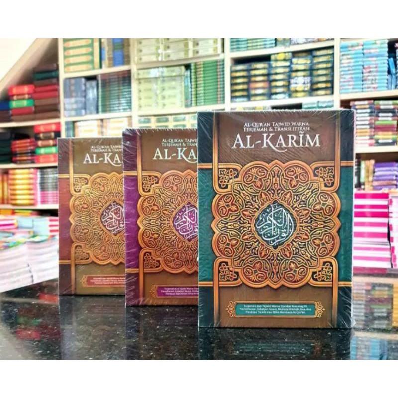 AL QURAN AL KARIM A5 TAJWID WARNA TERJEMAH TRANSLETERASI LATIN TERMURAH REGULER