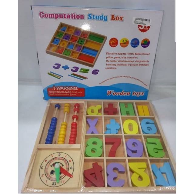 

Computation study box