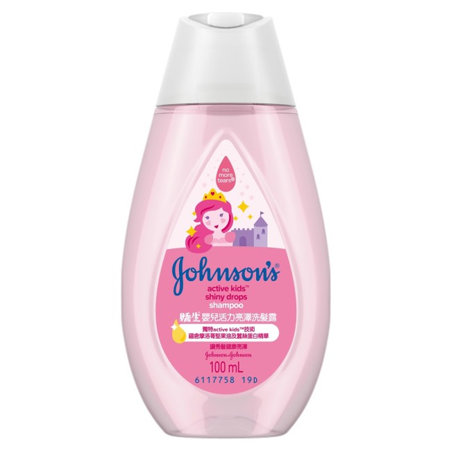 johnson princess shampoo