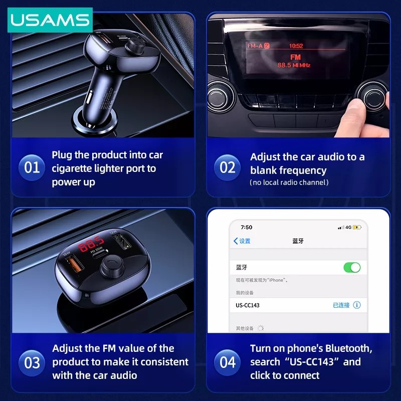 USAMS CAR CHARGER TRANSMITTER 50W PD FAST CHARGER TF SLOT TRIPPLE SLOT