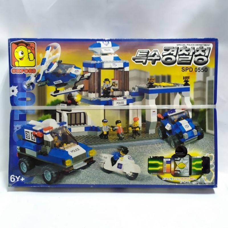 Lego Block Kantor Polisi Police Center Include Mobil dan Helicopter