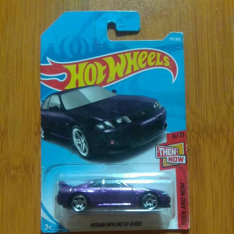 HW Nissan Skyline