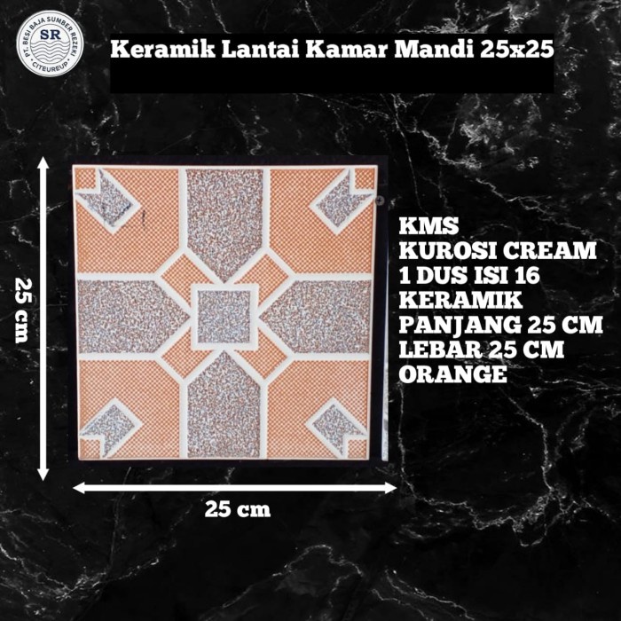 Keramik Lantai Kamar Mandi 25X25 Kurosi Cream/ Keramik Kasar
