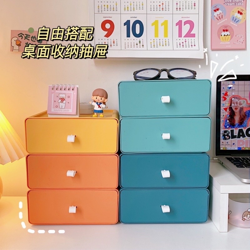 portable drawer stackable colorful cute drawer laci susun meja desk organizer