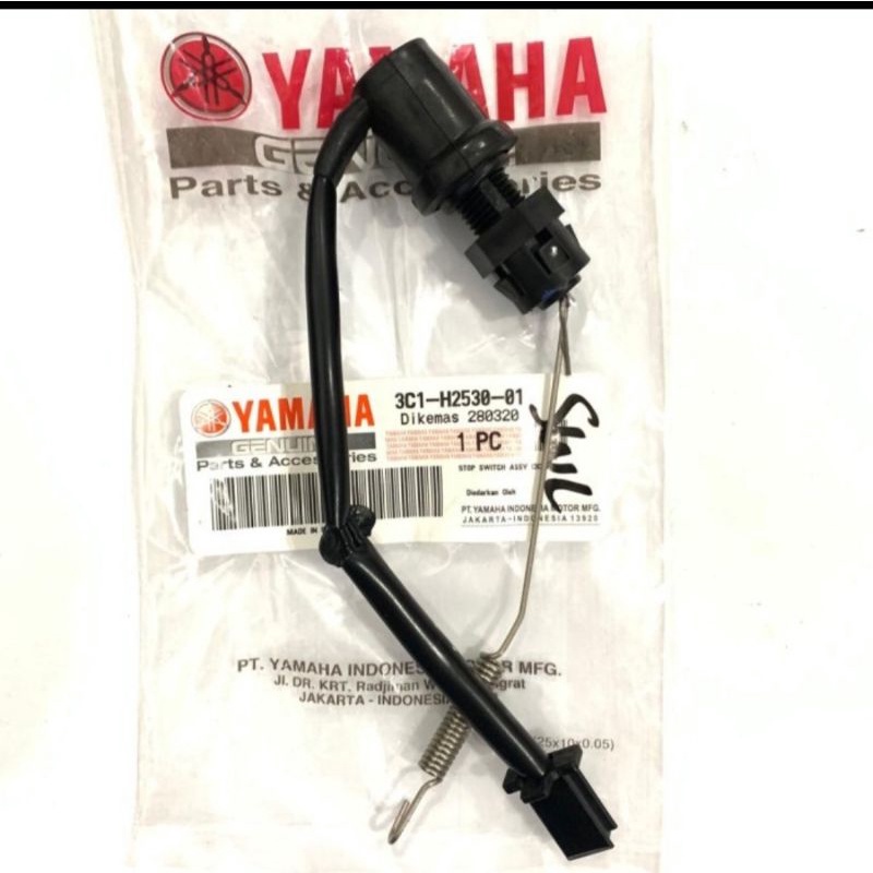 SWITCH SWIT REM BELAKANG VIXION OLD LAMA ASLI ORI YAMAHA 3C1 H2530 01