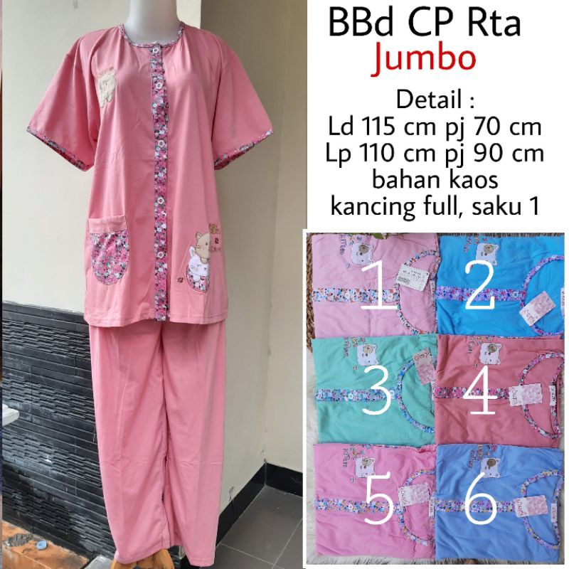  Setelan baju tidur  jumbo XL ibu babydoll wanita ukuran 