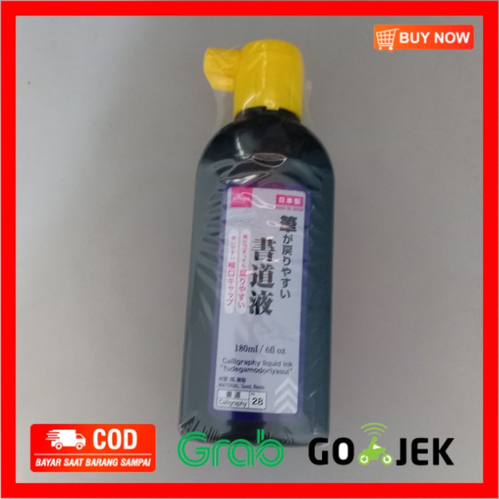 

(BISA COD) DAISO calligraphy liquid ink fudegamodoriyasui tinta kaligrafi