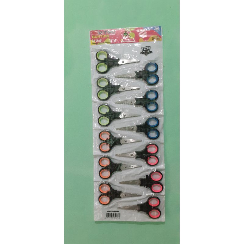 

Gunting Kecil 12pcs