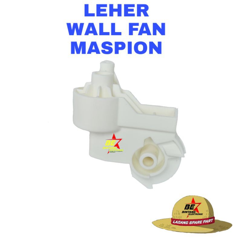 LEHER KIPAS ANGIN MASPION DINDING 12&quot; ATAU 16 INCHI LEHER KIPAS WALL FAN