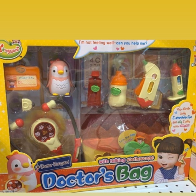 Kongsuni doctor’s bag