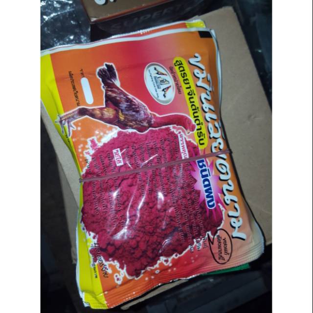 KHEMINE VIETNAM KEMIN MERAH IMPOR BANGKOK