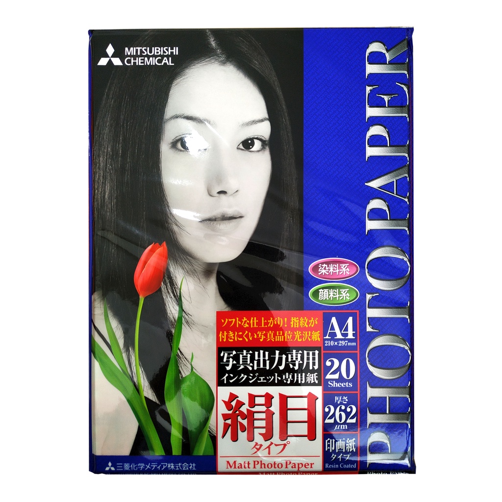 

Kertas photo Mitsubishi Matt Photo A4 GLOSSY MATTE PAPER 20'S RESIN-COAT