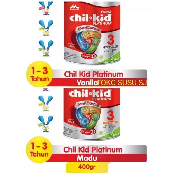 CHIL KID PLATINUM VANILA MADU 400 GRAM/ CHILKID/400GR/VANILLA