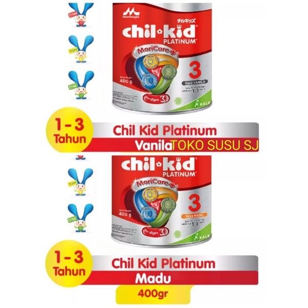 CHIL KID PLATINUM VANILA MADU 400 GRAM/ CHILKID/400GR/VANILLA