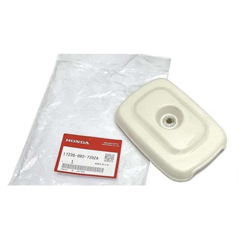 Tutup Filter Udara Sayap Legshield Tengah HONDA C70 C700 ORIGINAL 17220-720ZA